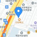 필라테스골프(216) 이미지
