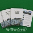 식물도감 이미지