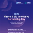 한국팜(PHARM)제약