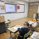 전주송원초등학교 이미지