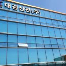 산전아이티