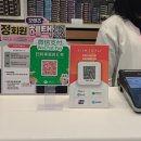 고앤파트너스 이미지