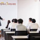 원앤원