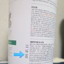 쎄븐세탁소 이미지