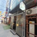 돈부리맨 이미지