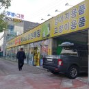 엠에스마트 이미지
