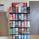 파미유리조트 가족호텔 이미지