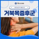 서재곤링커병원 이미지