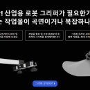에치알티 네이버블로그