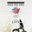 영헤어이야기 이미지
