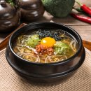 상림굴국밥 이미지