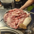 서동뒷집 이미지