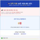 가이드치과병원 이미지