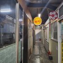 구미 공단_바로커치킨