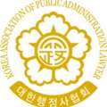 국민권익센터 행정사사무소 네이버블로그