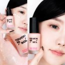 대상㈜ | 모공 프라이머 추천 터치인솔 프라이머 프렙 모공지우개 메이크업 후기