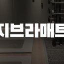 백운헬스 이미지