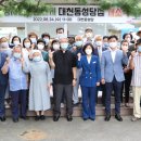 대천동-3 이미지