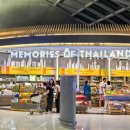 명품주류 | [태국] 방콕 수완나폼 공항 면세점 쇼핑, 명품부터 기념품, 주류 소개 후기