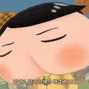 뿡뿡6