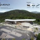 서한건축사사무소