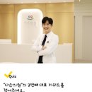 퓨어클린의원 이미지