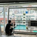 태양맨션 이미지