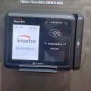 24시 무인카페 따봉 커피