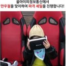 성원정보통신 이미지