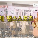 민스포츠