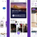 아이키즈 이미지