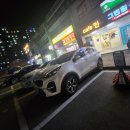 농심가슈퍼마트 네이버블로그