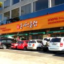 분당-218 이미지