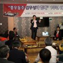 뉴미디어연구원