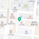 세무사최호길사무소