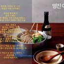 부산어묵 이미지