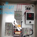 주식회사 라인기술단