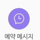 장산노인복지관 이미지