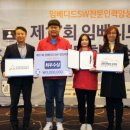 스마트자동차 - 양양군 양양로 41 | 스마트자동차