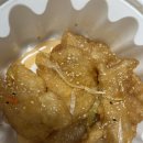 🍜 야미마라탕 대전 노은점 배달 후기