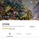산외면보건지소 이미지
