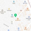 영머리터