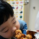 후켄