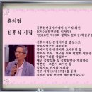 우촌 이미지