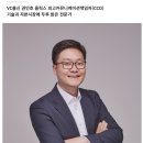 삼천당약국 | [올릭스] 업데이트