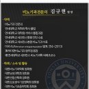 남비뇨기과의원 이미지