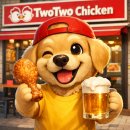 둘둘치킨 | 대치동 둘둘치킨 후기 🍗 추억의 치맥 느낌 제대로인 곳