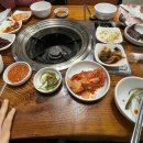 본토푸줏간 이미지