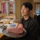 시골한우장터