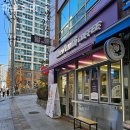 아모르 PT 이미지